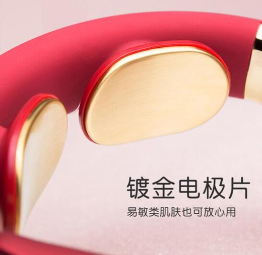 SKG 颈椎按摩器 4330 商品图1