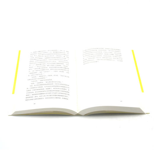 洛丽塔 商品图4