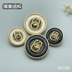 S5328(整包购买)