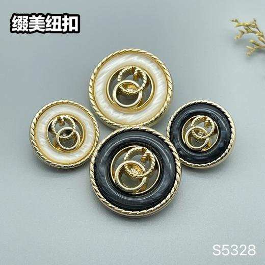 S5328(整包购买) 商品图0