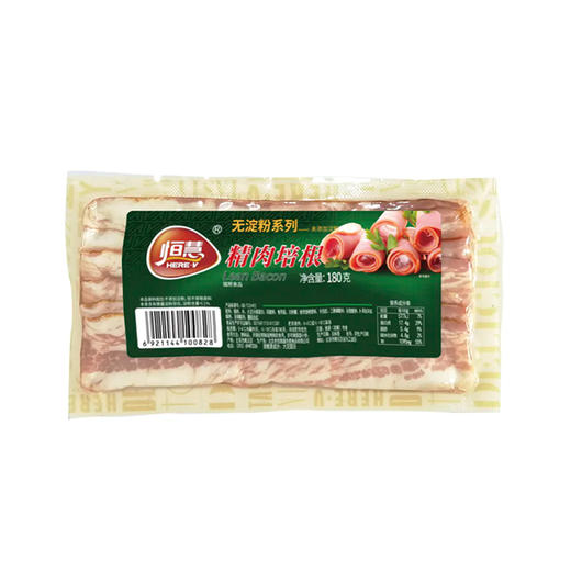 恒慧精肉培根 180g 商品图0