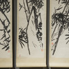 清 蒲华《竹石图》四条屏墨本立轴 商品缩略图2