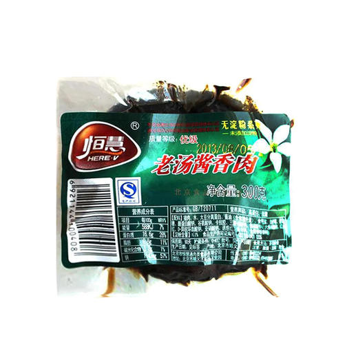 恒慧老汤酱肉 300g 商品图0