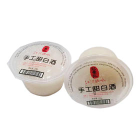 龍豪記手工甜白酒