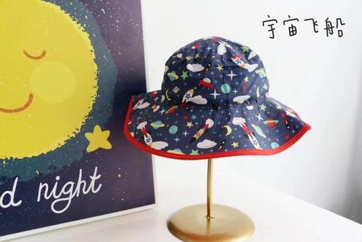 天空之城-TF GOL-baby banz儿童防晒帽 商品图1