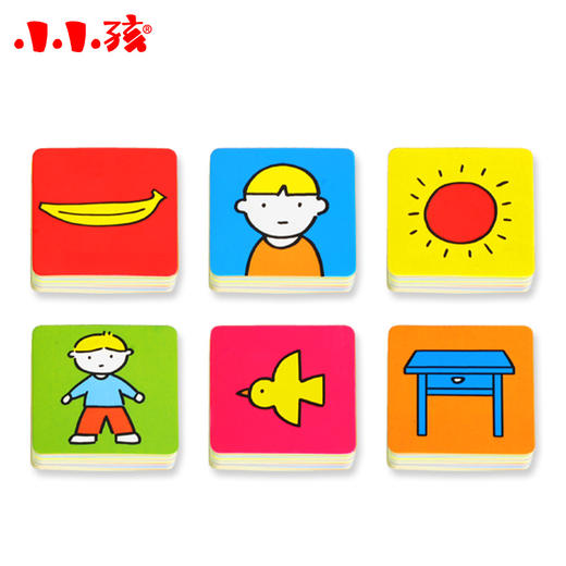 小小孩宝宝记忆卡识字篇 儿童早教书籍亲子学前早教书右脑开发训练玩具儿童记忆卡片婴儿益智教具 商品图2