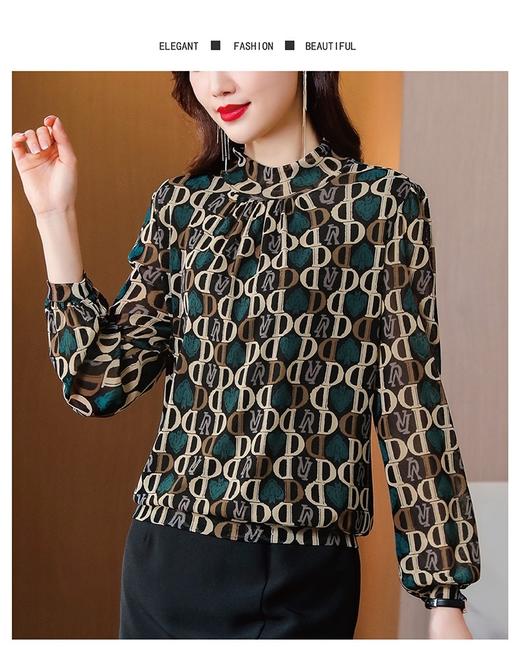 2 F梵希威登小衫 商品图0