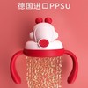 恩尼诺萌动水杯 300ml 商品缩略图0