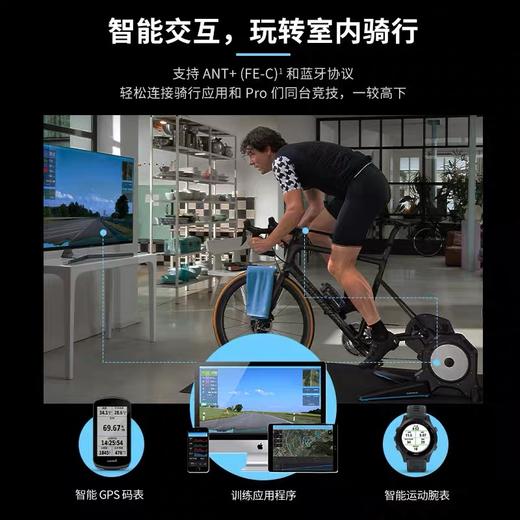 Garmin佳明智能训练骑行台自行车室内功率模拟实景 商品图1