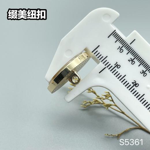 S5361(整包购买) 商品图4