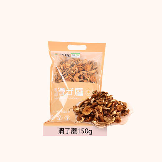 天锦有机滑子蘑150g/袋 商品图1
