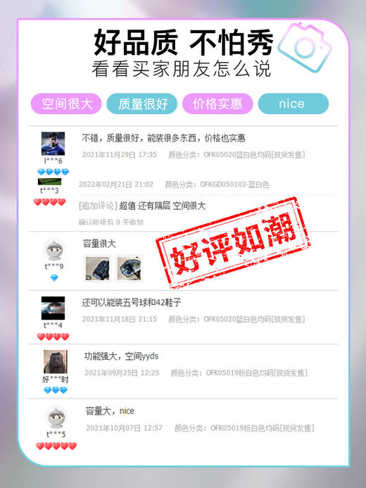 OFK户外运动训练多功能双肩收纳包装备袋 商品图4