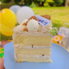 立减39元春季新品『四季如春』 - 把春天藏在蛋糕里，一口吃下整个春天！ 商品缩略图3