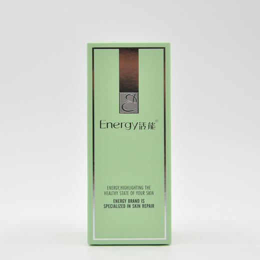 蝶恋花活能安颜舒缓修复乳30ml 商品图3