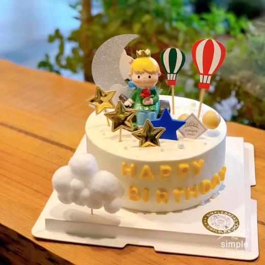 小王子款 商品图0