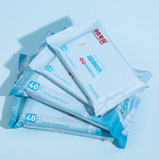 【已下架】远离如厕烦恼 | 马应龙六福 湿厕纸 有痔青年/姨妈期少不了 清爽不黏腻 马桶可冲散120抽[福利品] 商品图0