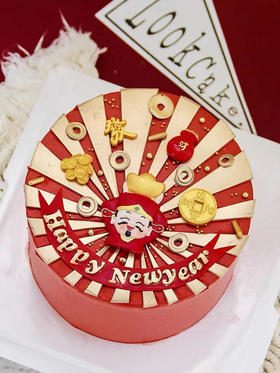 新年财神奶油蛋糕 下单前请仔细阅读商品详情