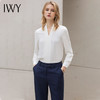 IWY/白色衬衫女长袖2022新款工装职业气质衬衣女士正装工作服上衣B11120 商品缩略图0