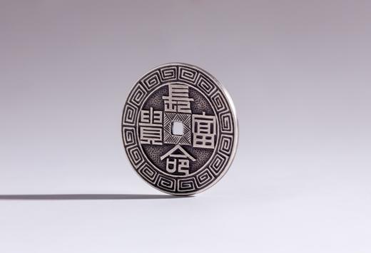 矩德泉坊 纯银手作 长命富贵刻花 吉祥钱374 商品图5
