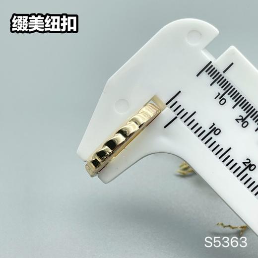 S5363(整包购买) 商品图7