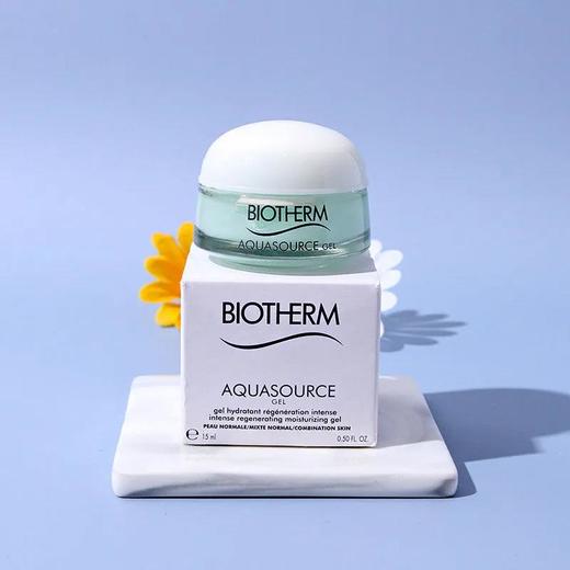 【爆款超低价预售 急单慎拍】碧欧泉全新润透水份露15ml清爽控油保湿绿活泉面霜 商品图0