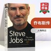 乔布斯传 英文原版书 Steve Jobs The Man Who Thought Different 苹果教父乔布斯 英文版人物传记 进口英语书籍正版 商品缩略图0