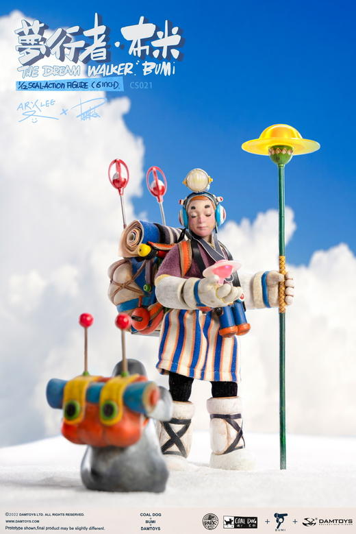 新品预售：布米·梦行者 6寸收藏级可动人偶 【浅睡眠版】23年1.2季度发货 商品图1