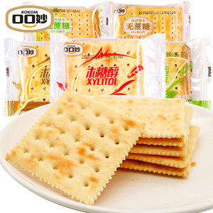 【百汇到家】散称口口妙无蔗糖梳打饼干 商品图0