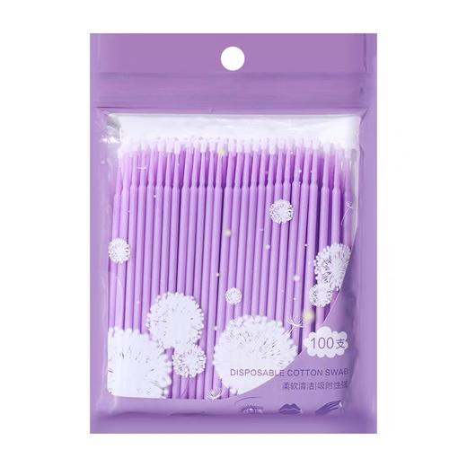 EVERBAB多功能细节棉签棒 商品图0