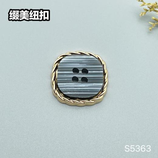 S5363(整包购买) 商品图3