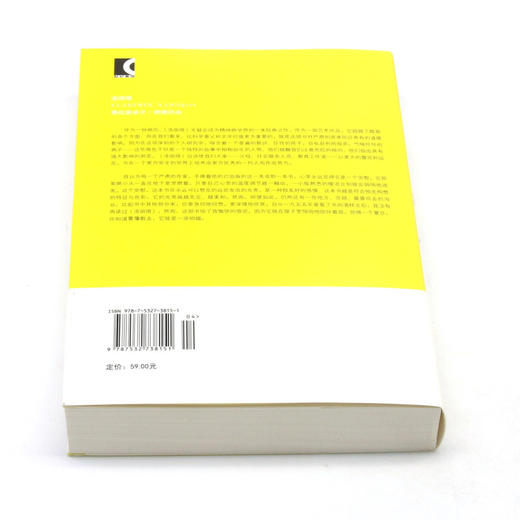 洛丽塔 商品图3