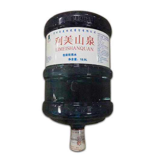 利美山泉饮用水18.9L/桶【GYAJQ】 商品图0