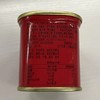 【已下架】爱妻牛排火锅.牛肉午餐肉198g*3罐[福利品] 商品缩略图4