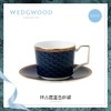【6F】WEDGWOOD威基伍德拜占庭蓝色杯碟2件套装 商品缩略图0