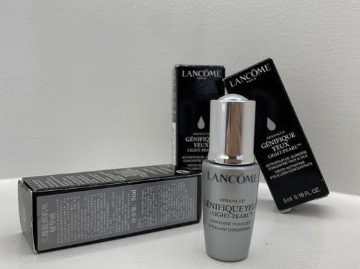 【大牌小样】Lancome 兰蔻 商品图2