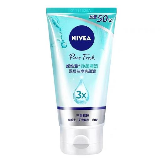 妮维雅100g深层洁净洗颜泥 商品图0