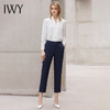 IWY/白色衬衫女长袖2022新款工装职业气质衬衣女士正装工作服上衣B11120 商品缩略图1