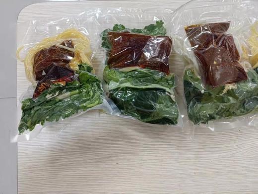 麻辣烫生包一袋（拼团） 商品图0