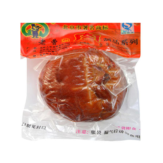 老曹松仁小肚 350g 商品图0