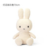 荷兰Miffy米菲兔灯芯绒白色50cm 商品缩略图0