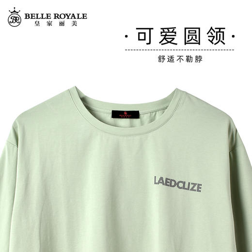 皇家丽美运动风可外穿家居服套装JJT9712 商品图4