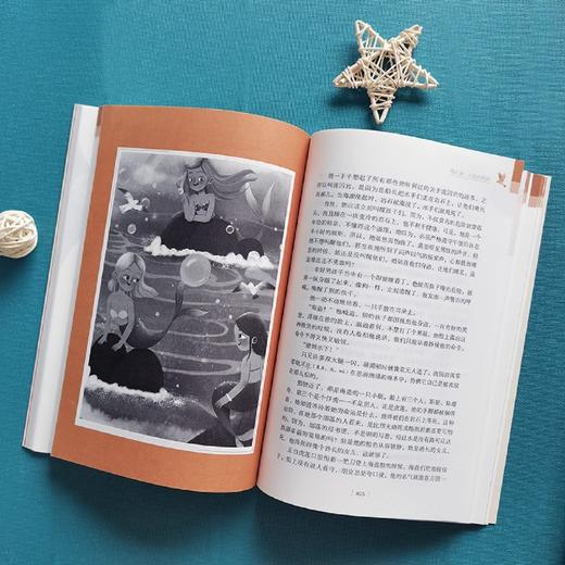 小飞侠彼得·潘(彩插励志版无障碍阅读)/中小学生阅读指导丛书 商品图3