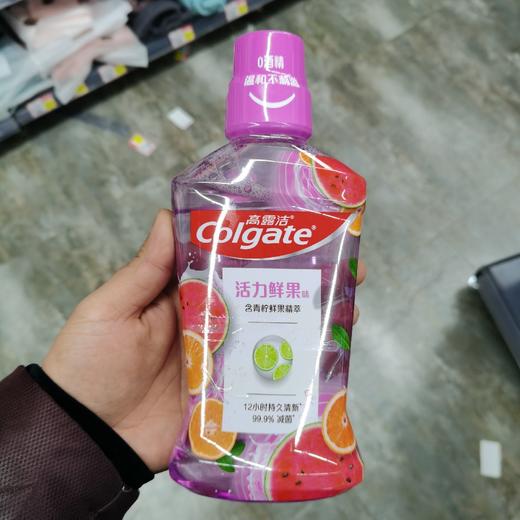 高露洁活力鲜果味漱口水500ml 商品图0