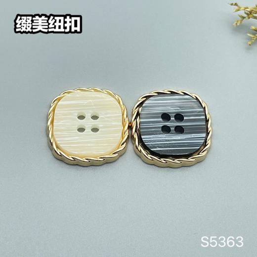 S5363(整包购买) 商品图4