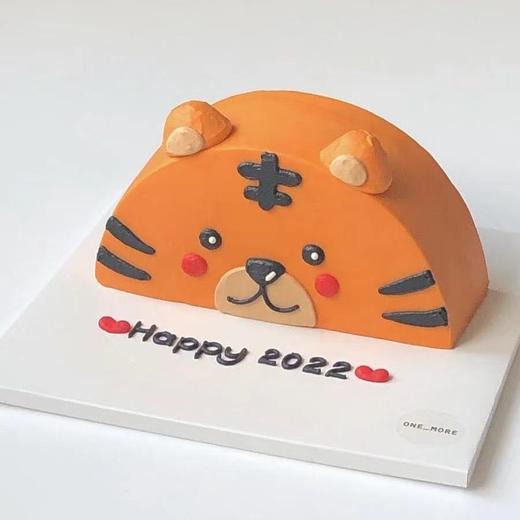 可爱小虎 | 昔果 商品图0