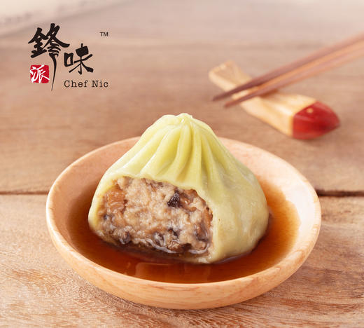 预售 | 锋味派 集鲜小笼汤包三盒装[福利品] 商品图4