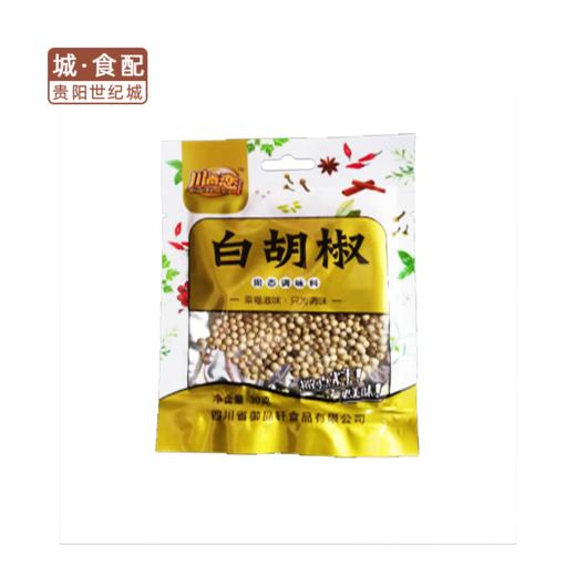 川香恋胡椒籽 30g【GYBLY】 商品图0
