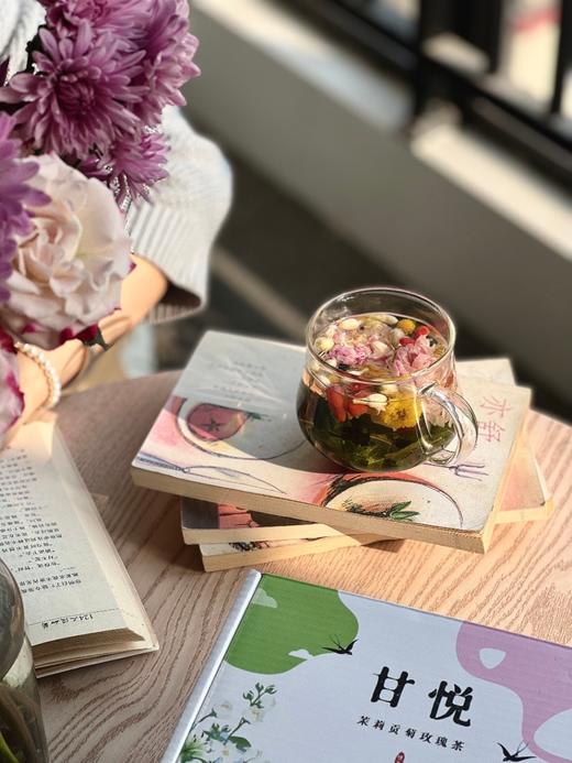甘悦茶（贡菊茉莉玫瑰饮）--馨香清雅，养肝护肝 商品图7