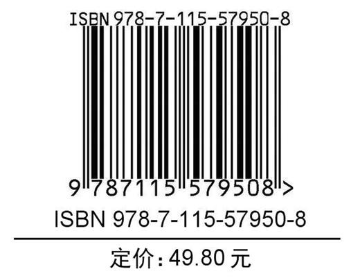 青少年美育趣味课堂 快乐节日手工 家庭*子手工陪娃diy教程书籍 美育、美术、劳动课堂教学指导和作业案例集 商品图1
