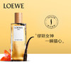1LPY LOEWE/罗意威光之缪斯粉色木兰花女士香水馥郁花香调香水 商品缩略图0